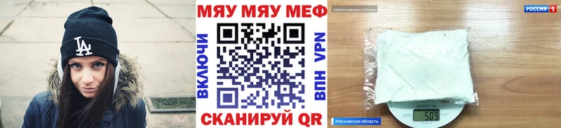 Купить наркоту Тында A PVP  omg как войти  Гашиш  Мефедрон 