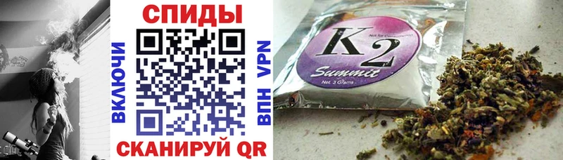 купить наркотик  Тында  БУТИРАТ Butirat 