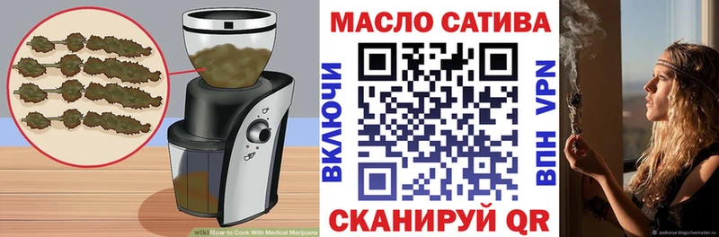Печенье с ТГК марихуана  Тында 