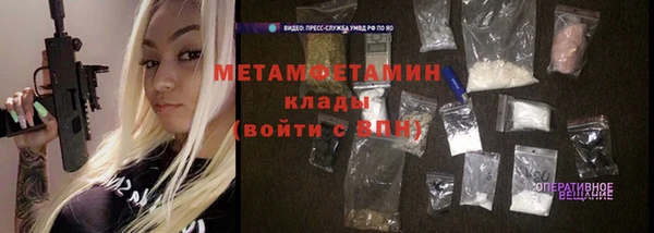 mix Аркадак