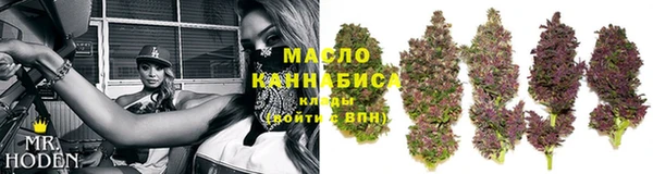 mix Аркадак