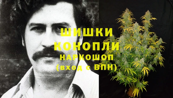 mix Аркадак