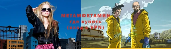 mix Аркадак