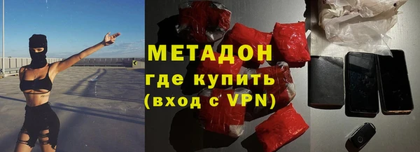mix Аркадак