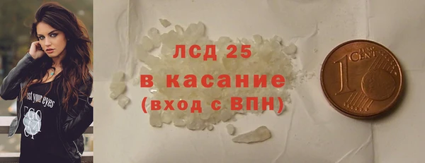винт Балахна