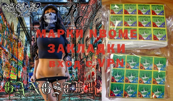 mix Аркадак
