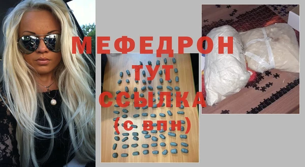 mix Аркадак