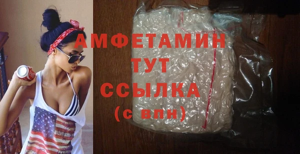 mix Аркадак