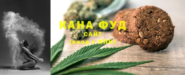 mix Аркадак