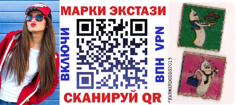 omg зеркало цены Тында Марки NBOMe 1500мкг